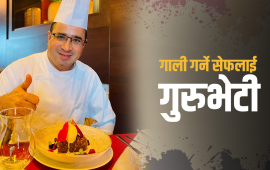 काठमाडौंमा घर बनाउन खाडी पुगेका सरोज कसरी बने चर्चित पेस्ट्री सेफ ?