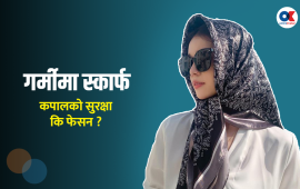 ७ स्टाइलका हेयर स्कार्फ, कसरी चल्तीमा आयो ?