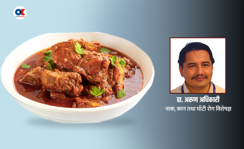 मासु खान हतार नगर्नुहोस्, मृत्युको कारण बन्न सक्छ