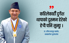 धेरै फिल्म हेर्ने चिकित्सकमा नै पर्छु होला म