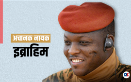 विश्वभरका युवाको मन जितिरहेका को हुन् यी ३६ वर्षीय राष्ट्रपति ?