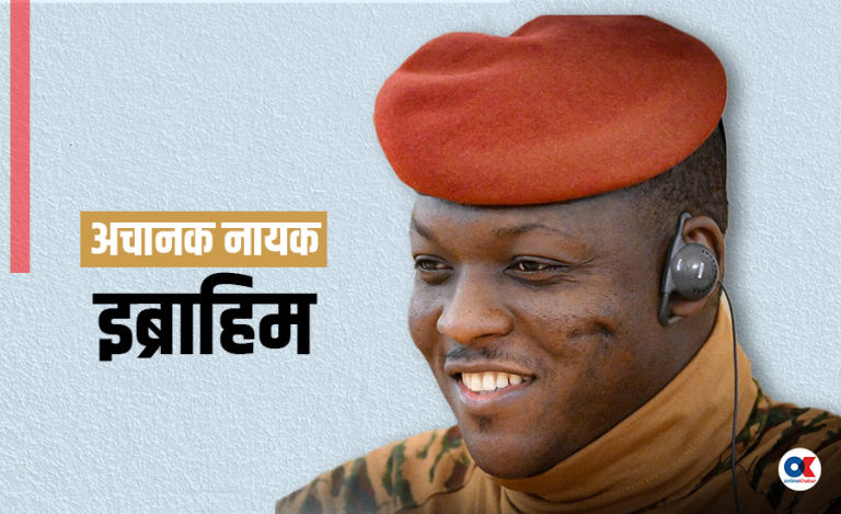 विश्वभरका युवाको मन जितिरहेका को हुन् यी ३६ वर्षीय राष्ट्रपति ?