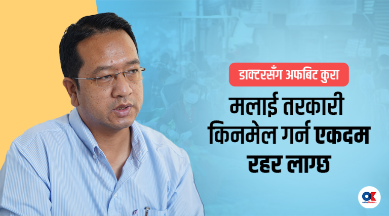 ‘३० वर्ष भयो फिल्म नहेरेको’ डा. शेरबहादुर पुन