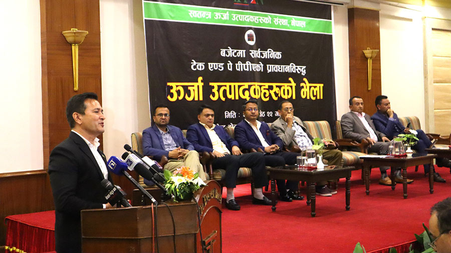 टेक एन्ड पे पीपीए संशोधन नभए ‘ब्ल्याक आउट’ गर्ने ऊर्जा उत्पादकको चेतावनी