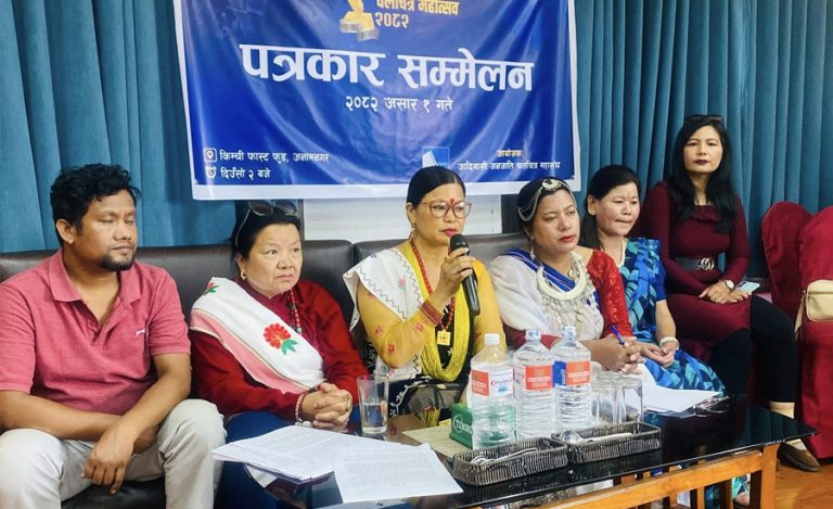 आदिवासी जनजाती चलचित्र महोत्सव शुक्रबारदेखि, १९ फिल्म देखाइने