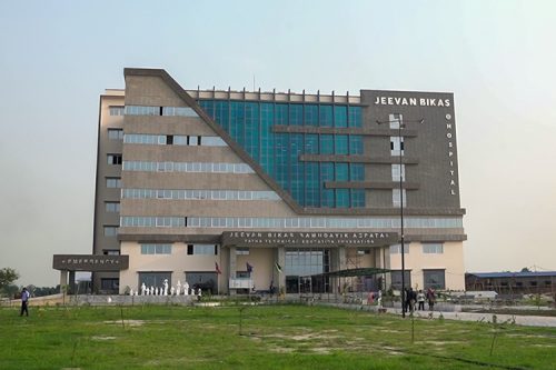 २०० बेडको जीवन विकास अस्पताल प्रधानमन्त्रीले उद्घाटन गर्दै