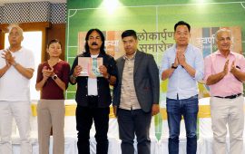 पत्रकार हिमेशको ‘स्वर्णकथा : नेपाली फुटबलको’ पुस्तक लोकार्पण