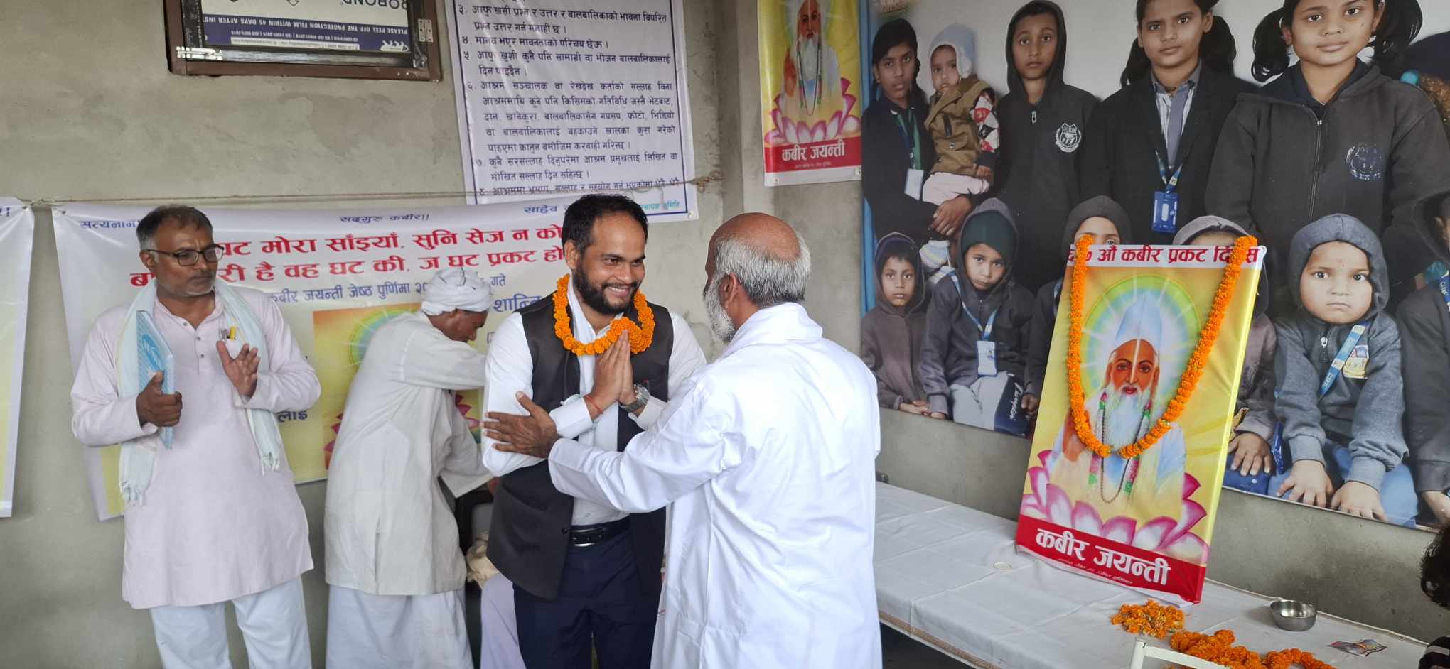 सद्गुरु कबीरको प्रकट्य दिवस मनाइँदै, मधेश प्रदेशमा सार्वजनिक बिदा