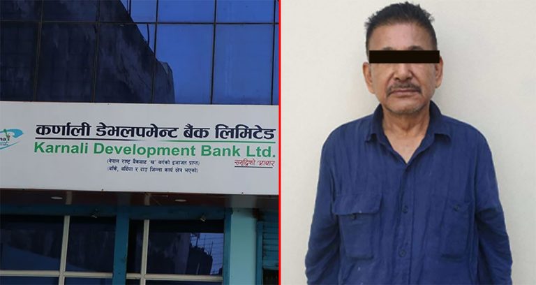 अभियुक्त राय लखनउको अपार्टमेन्टमा बस्थे, एमालेबाट सांसद उठेका थिए