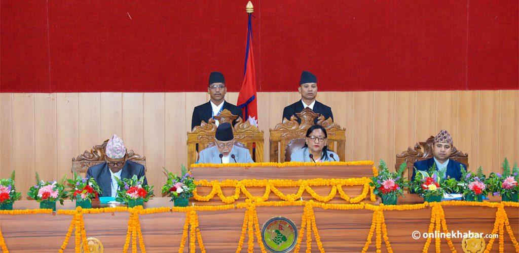 कर्णालीको नीति तथा कार्यक्रम : एआई र जेनजी थपिए, अरू पुरानै