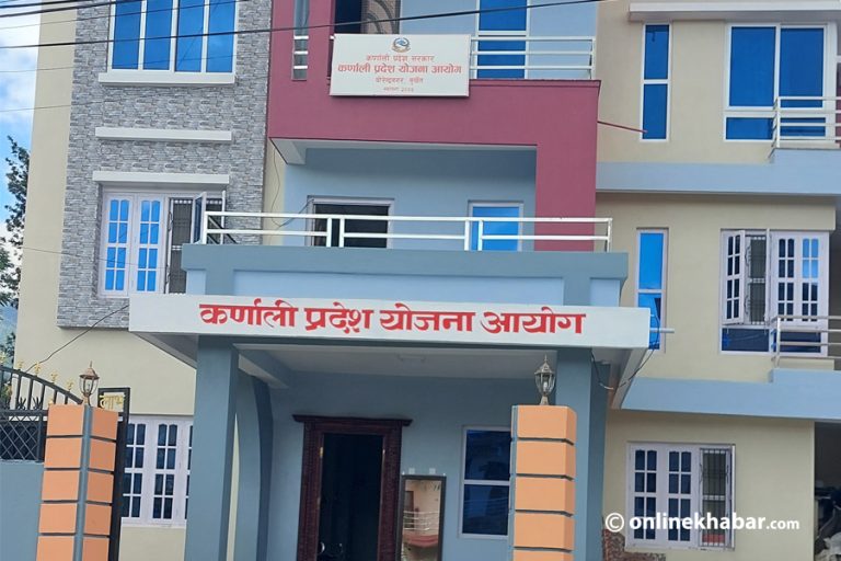 कर्णालीमा २३ हजार योजना संकलन, कसरी गरिन्छ छनोट ?