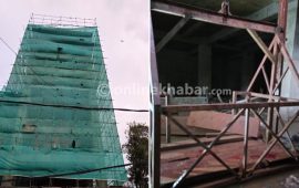 दरबारमार्गमा लिफ्ट बनाउने क्रममा चार तलाबाट खसेर २ कामदारको मृत्यु