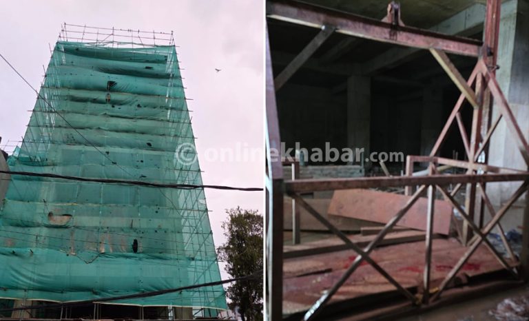 दरबारमार्गमा लिफ्ट बनाउने क्रममा चार तलाबाट खसेर २ कामदारको मृत्यु