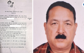 जब जीवित भाइको मृत्यु सर्जमिन दाइले गरे