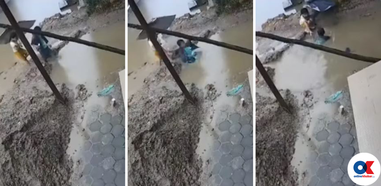 बच्चा खसेको एक सातासम्म पुरिएन खाल्डो, वडाध्यक्ष भन्छन्- विस्तारै पुरौँला