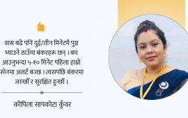 इजरायलमा कार्यरत नेपाली कामदारको बयानः पहिलेभन्दा त्रास बढेको छ