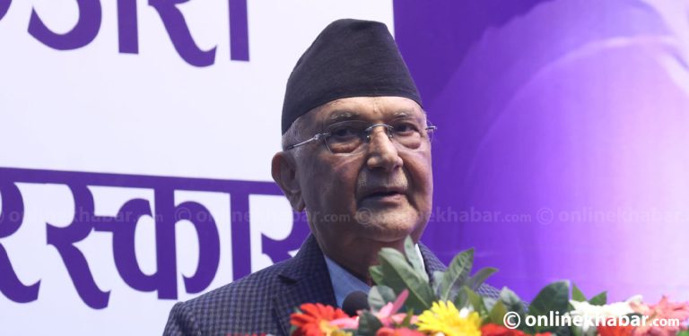 एमाले एकजुट छ, आज कुनै बम पड्कनेवाला छैन : ओली