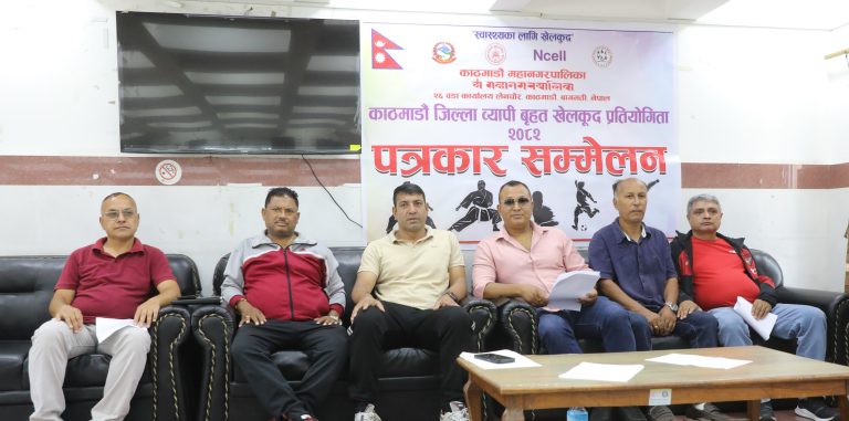काठमाडौं जिल्लाव्यापी वृहत खेल शनिबारदेखि