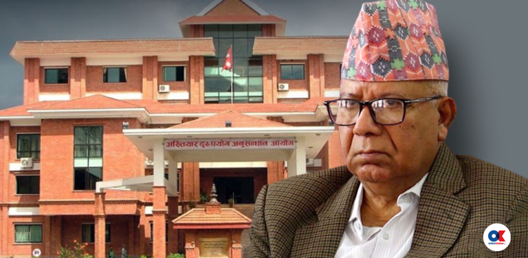 पूर्वप्रधानमन्त्रीलाई नै भ्रष्टाचारको मुद्दा चलेपछि के हुन्छ ? (भिडिओ ब्रिफिङ)