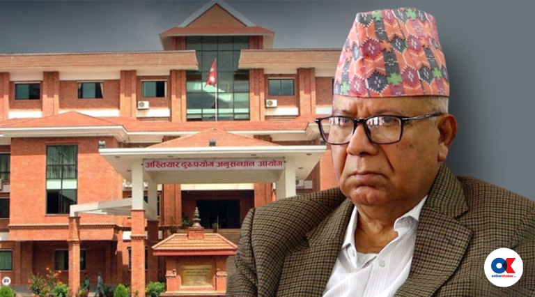 माधव नेपालको बयान : पतञ्जलि निर्णयबारे मलाई केही याद छैन, बदनियत पनि होइन