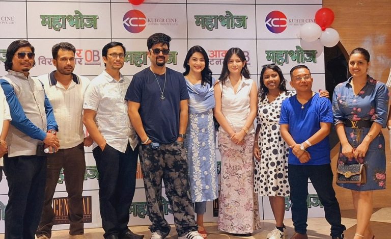 हलमा लाग्यो ‘महाभोज’, ओपनिङ अकुपेन्सी कस्तो छ ?