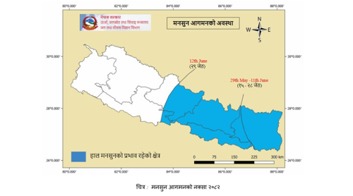 मनसुन प्रणाली कोशीबाट फैलिँदै लुम्बिनीसम्म पुग्यो, बाँकी भूभागमा पुग्न अझै केही दिन लाग्ने