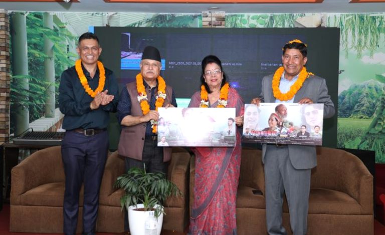 मीरा राणा र दीपक जंगमले विमोचन गरे दुई नयाँ गीत