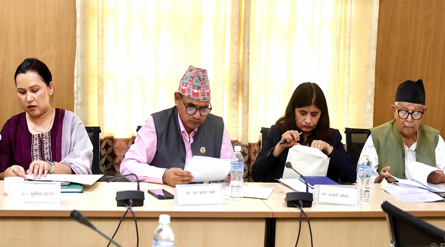 यस्ता छन् सर्वोच्च अदालतका प्रस्तावित न्यायाधीशहरु विरुद्धका उजुरी