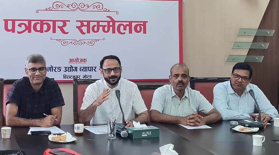 राष्ट्र बैंकलाई संघकाे सुझाव : ‘कर्जा सीमा बढाऊ, डिजिटल काराेबार शुल्क परिमार्जन गर’