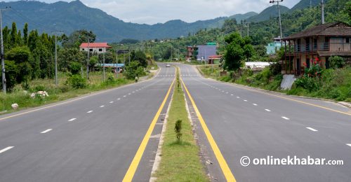 राजमार्ग दायाँबायाँका जग्गामा लाग्ने विकास कर ५ प्रतिशत बिन्दु बढाइँदै