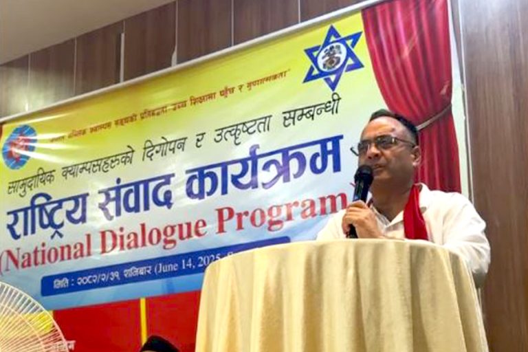 विश्वविद्यालय सुधारका लागि राजनीतिक दलका शीर्ष नेतृत्वको प्रतिवद्धता आवश्यक छ : नैनसिंह महर