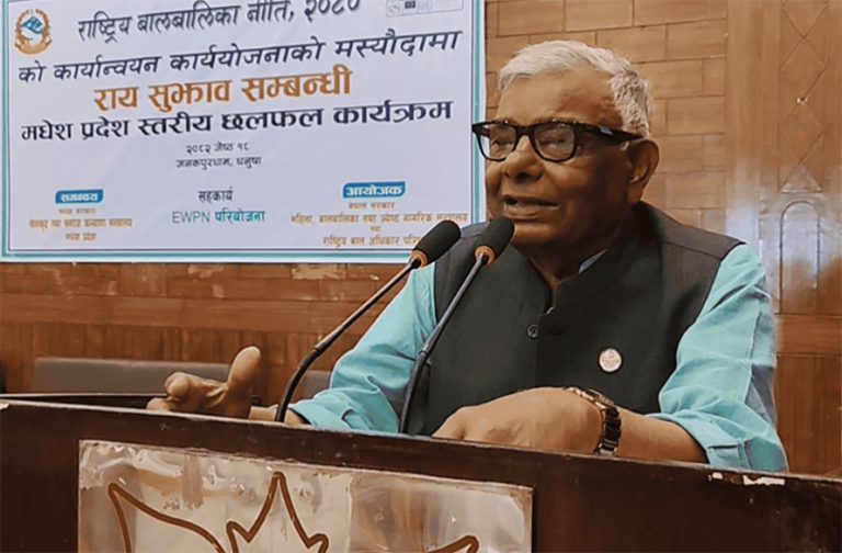 महिलाको बिहे गर्ने उमेर घटाउनुपर्छ : महिला, बालबालिकामन्त्री साह