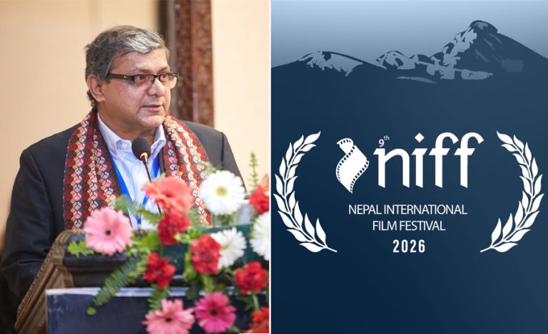 निफ ५ मार्चदेखि, आवेदन आह्वान