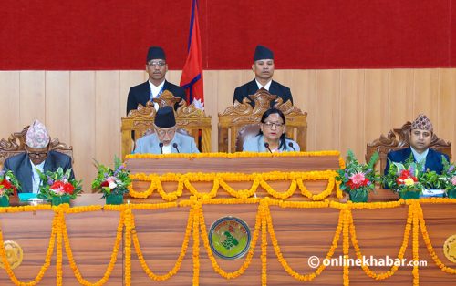 कर्णालीको नीति तथा कार्यक्रम प्रस्तुत, के–के समावेश छन् ? (पूर्णपाठ)
