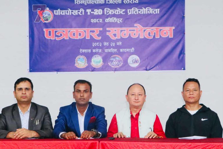 पाँचपोखरी टी–२० क्रिकेट प्रतियोगिता जेठ २७ देखि