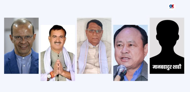 यी तत्कालीन पाँच मन्त्रीमाथि लगाएन अख्तियारले मुद्दा