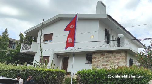 तीन हजार बढी नेपालीले पोर्चुगल छाड्नु पर्ने