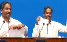 संसद्को रोष्ट्रममै प्रभु साहले च्याते निजामती विधेयकको प्रतिवेदन