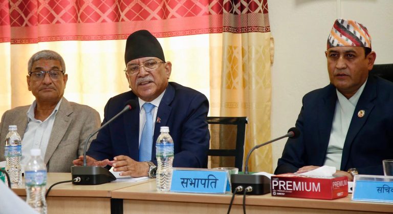 महत्वपूर्ण विधेयक टारिने हुन् कि भन्ने चिन्ताले सरकारसँग लचिलो भएको हुँ : प्रचण्ड