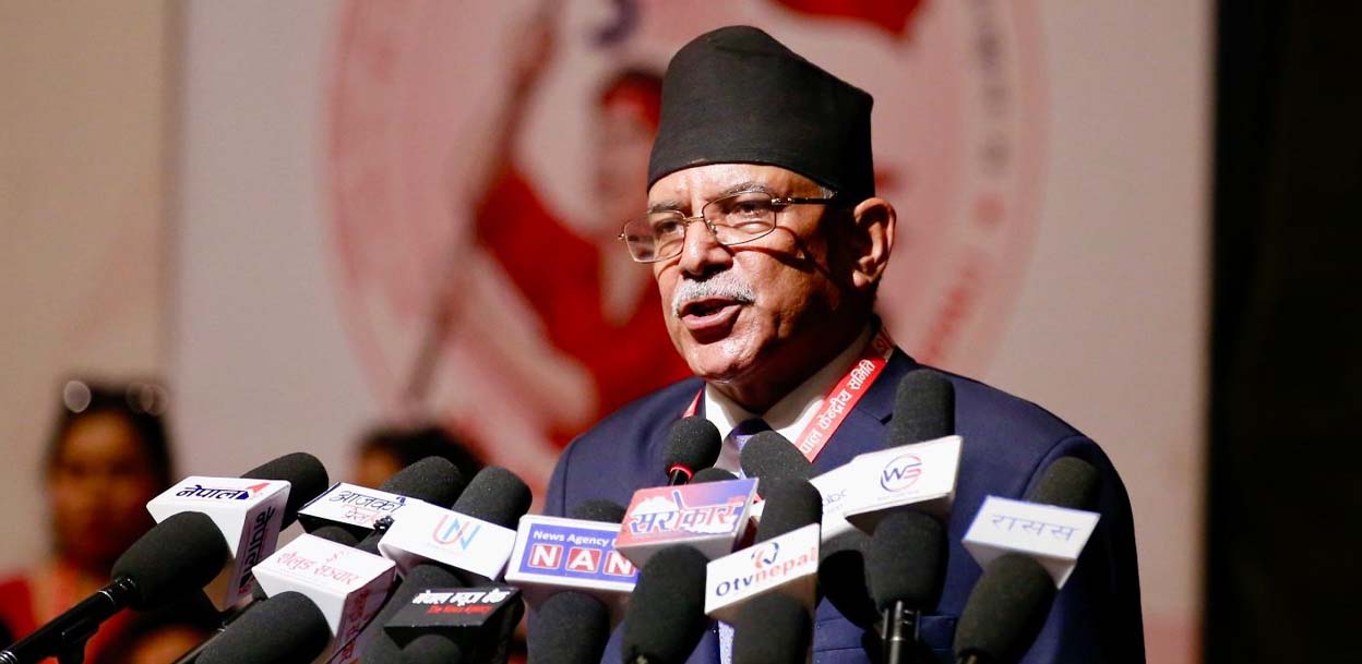 राजावादी छाडा हुँदैछन्, इँटको जवाफ पत्थरले दिनेगरी तयारी गर्नुस् : प्रचण्ड