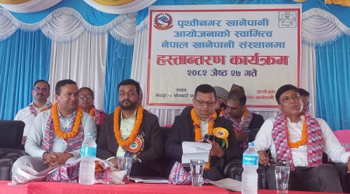 भद्रपुरमा शुद्ध खानेपानीको व्यवस्था मिलाउन खानेपानी मन्त्रीको निर्देशन