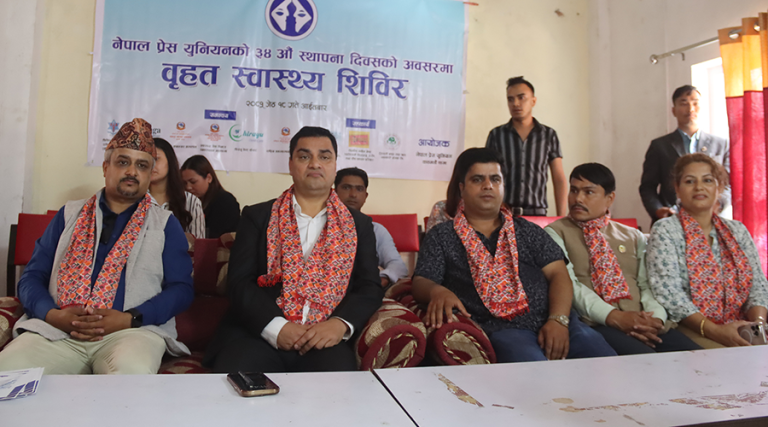 जनस्वास्थ्य प्रयोगशालाको क्षमता विस्तारमा प्रयासरत छौं : स्वास्थ्यमन्त्री