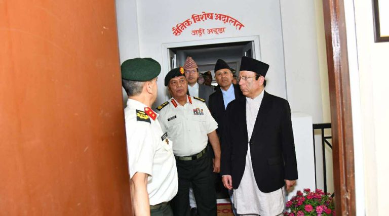 जंगीअड्डा पुगे प्रधानन्यायाधीश