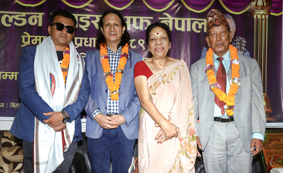 मीरा राणासहितका ४ लाई ‘प्रेमध्वज प्रधान संगीत’ पुरस्कार