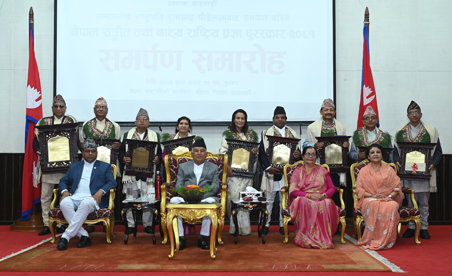 राष्ट्रपतिद्वारा संगीत तथा नाट्य प्रज्ञा पुरस्कार वितरण, दीप श्रेष्ठलाई दीर्घ साधना