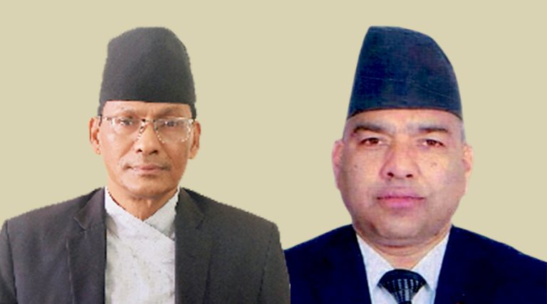 दुई जिल्ला न्यायाधीश न्याय परिषद्‌मा तानिए