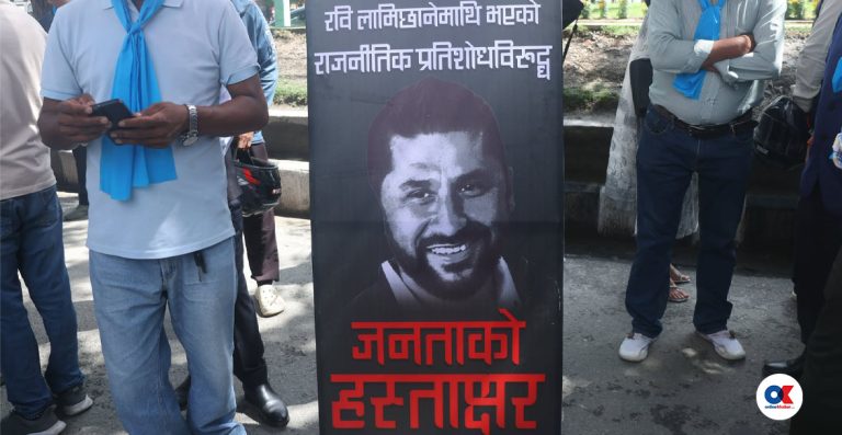 रविको वक्तव्य बोकेर हस्ताक्षरमा जुटेको रास्वपा