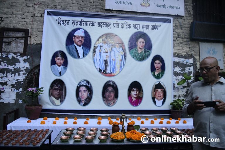दिवंगत राजपरिवारको श्रद्धाञ्जलीमा छैन दीपेन्द्रको तस्वीर