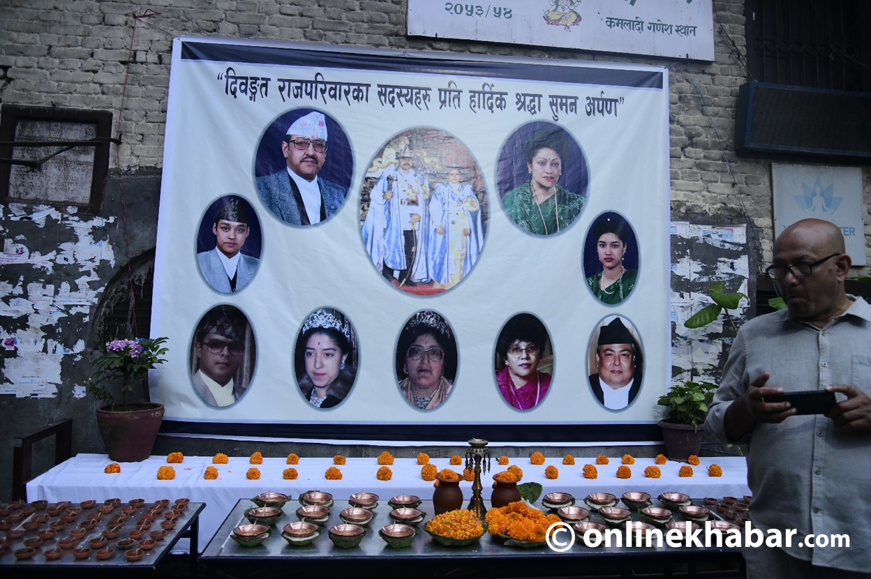 दिवंगत राजपरिवारको श्रद्धाञ्जलीमा छैन दीपेन्द्रको तस्वीर