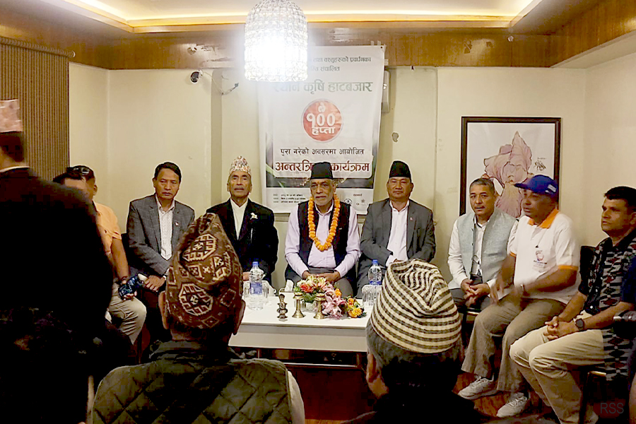 गाँजालगायत जडिबुटीजन्य नेपाली उत्पादनमा जोड दिनुपर्ने बेला आयो : कृषिमन्त्री अधिकारी
